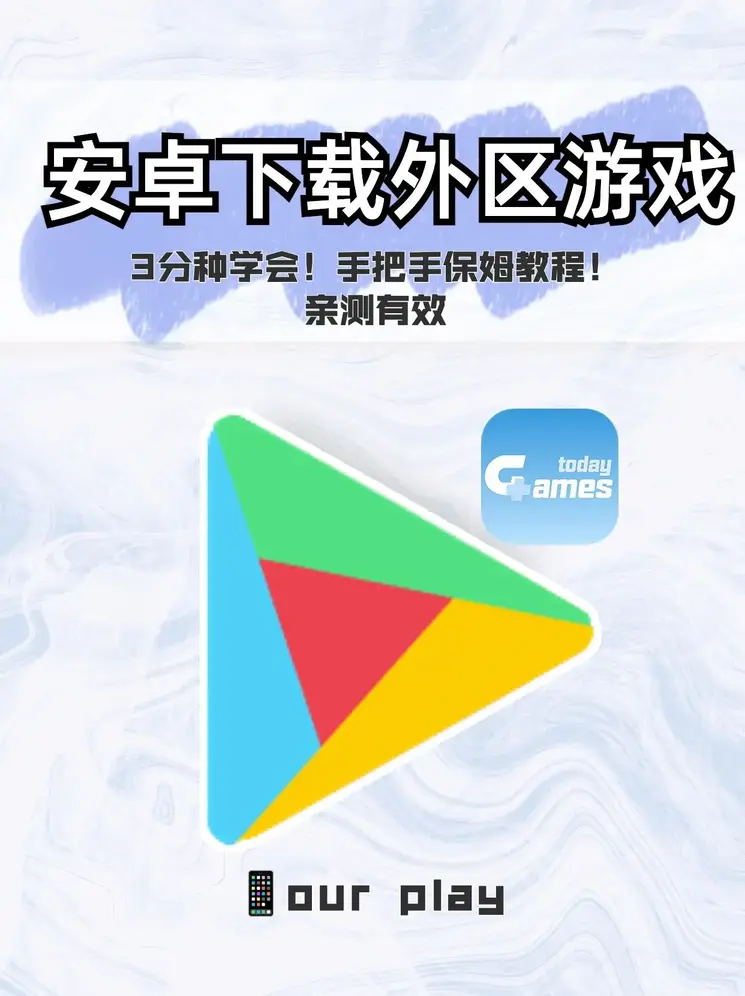 pc加拿大2.8预算预截图0
