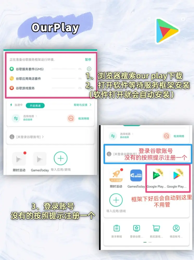 pc加拿大2.8预算预截图1
